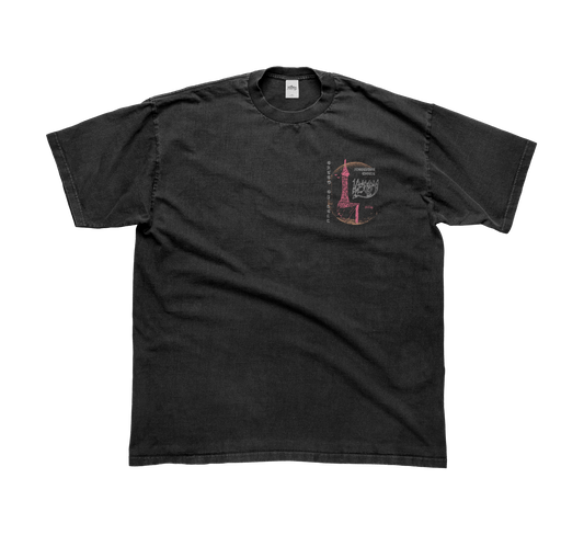 Gates of Hell Classic Tee In Black